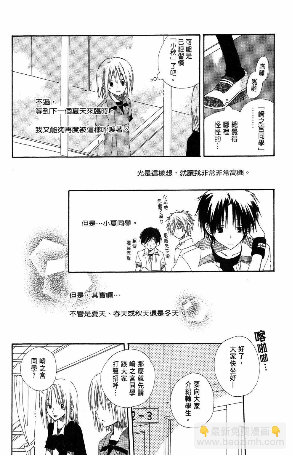 第01卷203