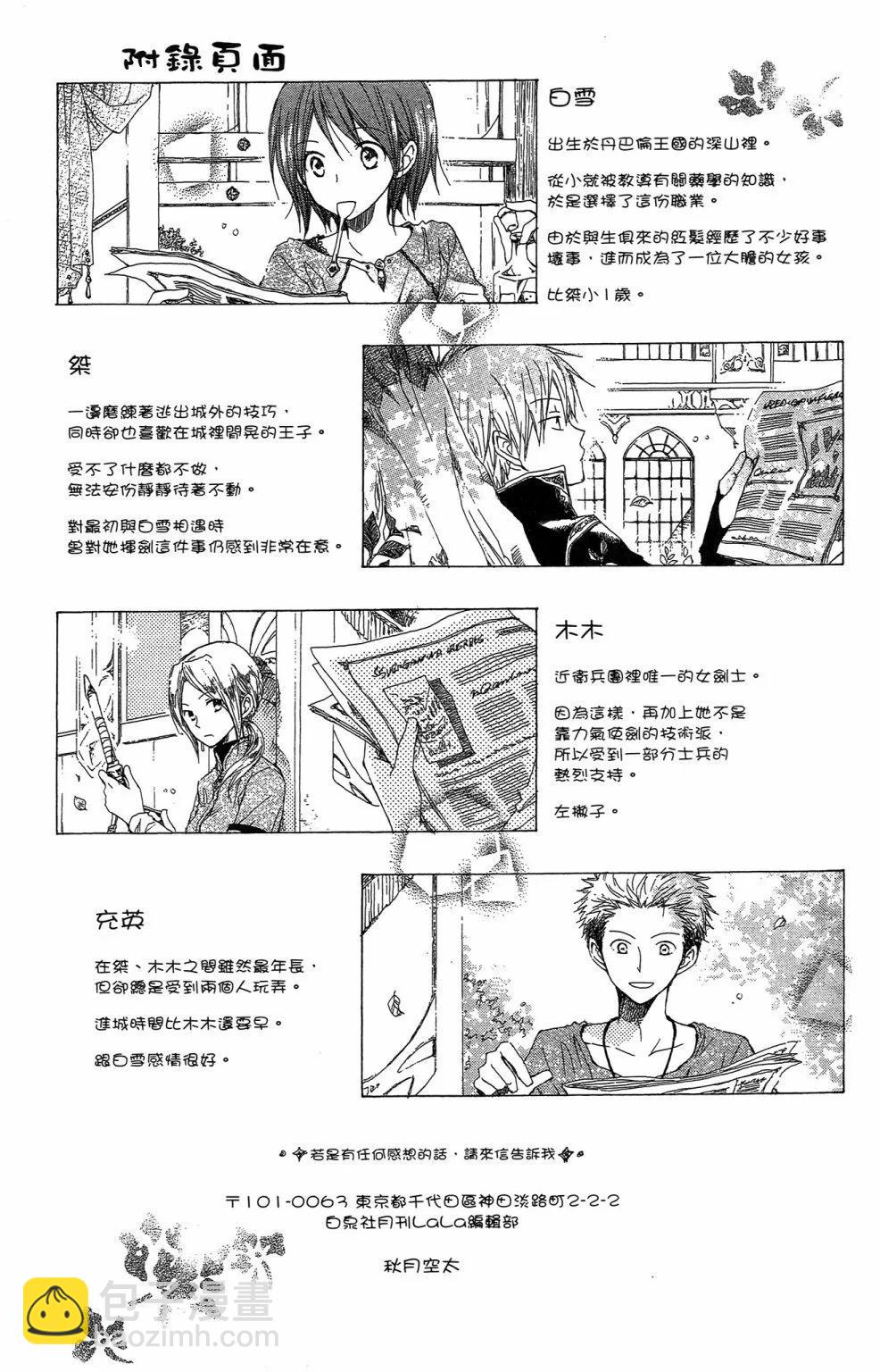 第01卷206