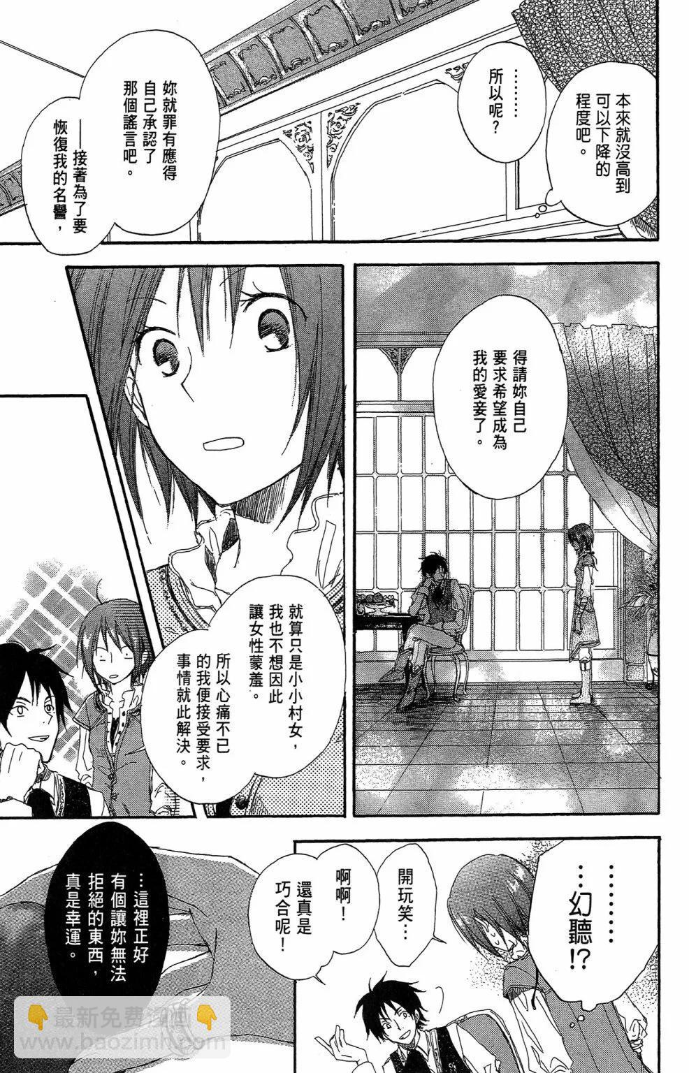 第01卷30
