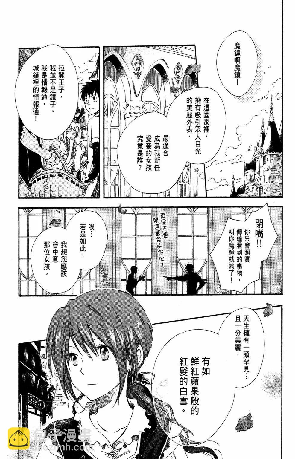 第01卷4