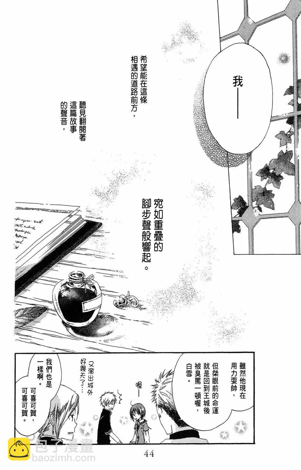 第01卷43