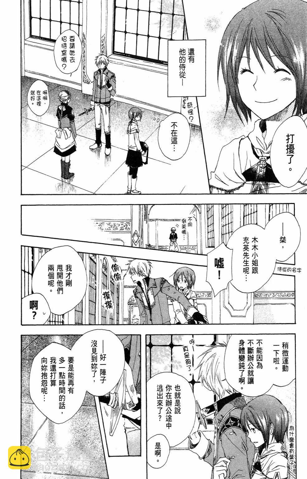 第01卷47