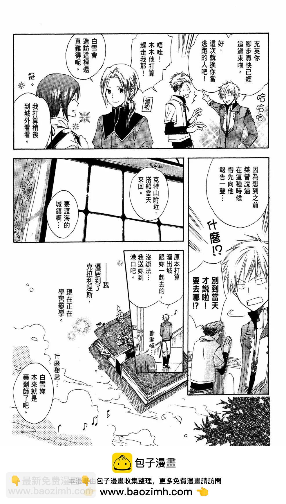 第01卷49