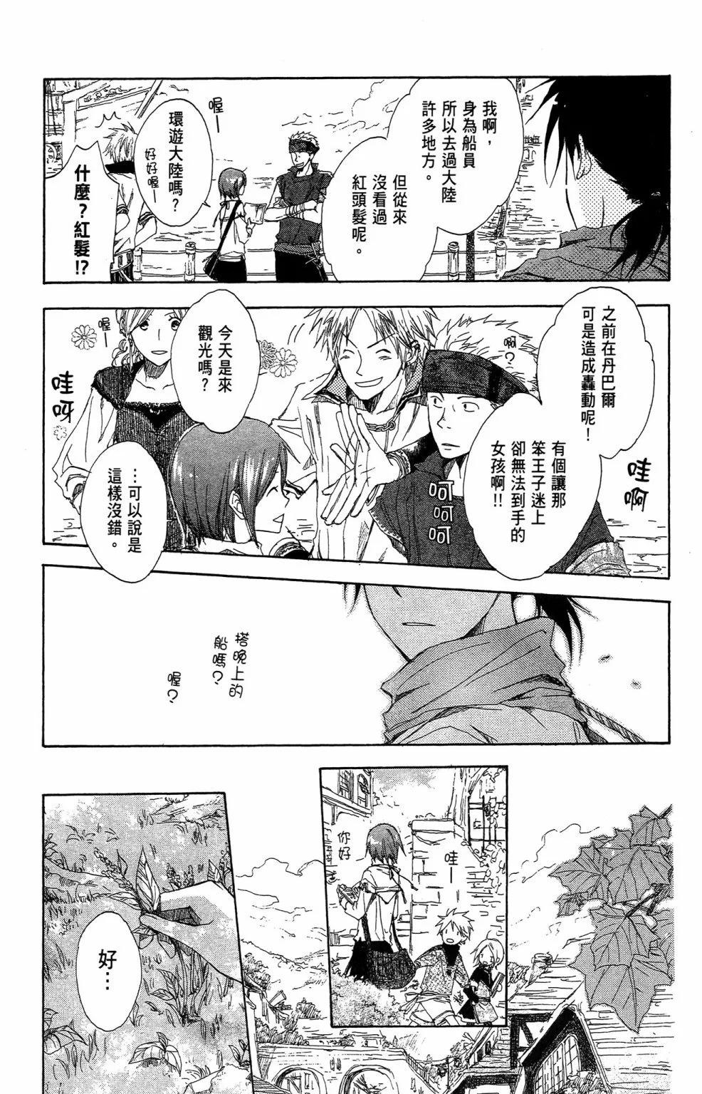 第01卷56