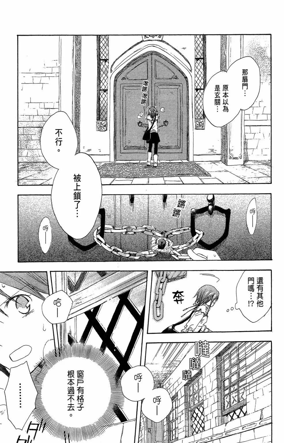 第01卷66