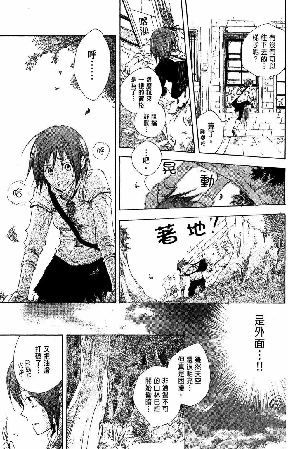 第01卷72