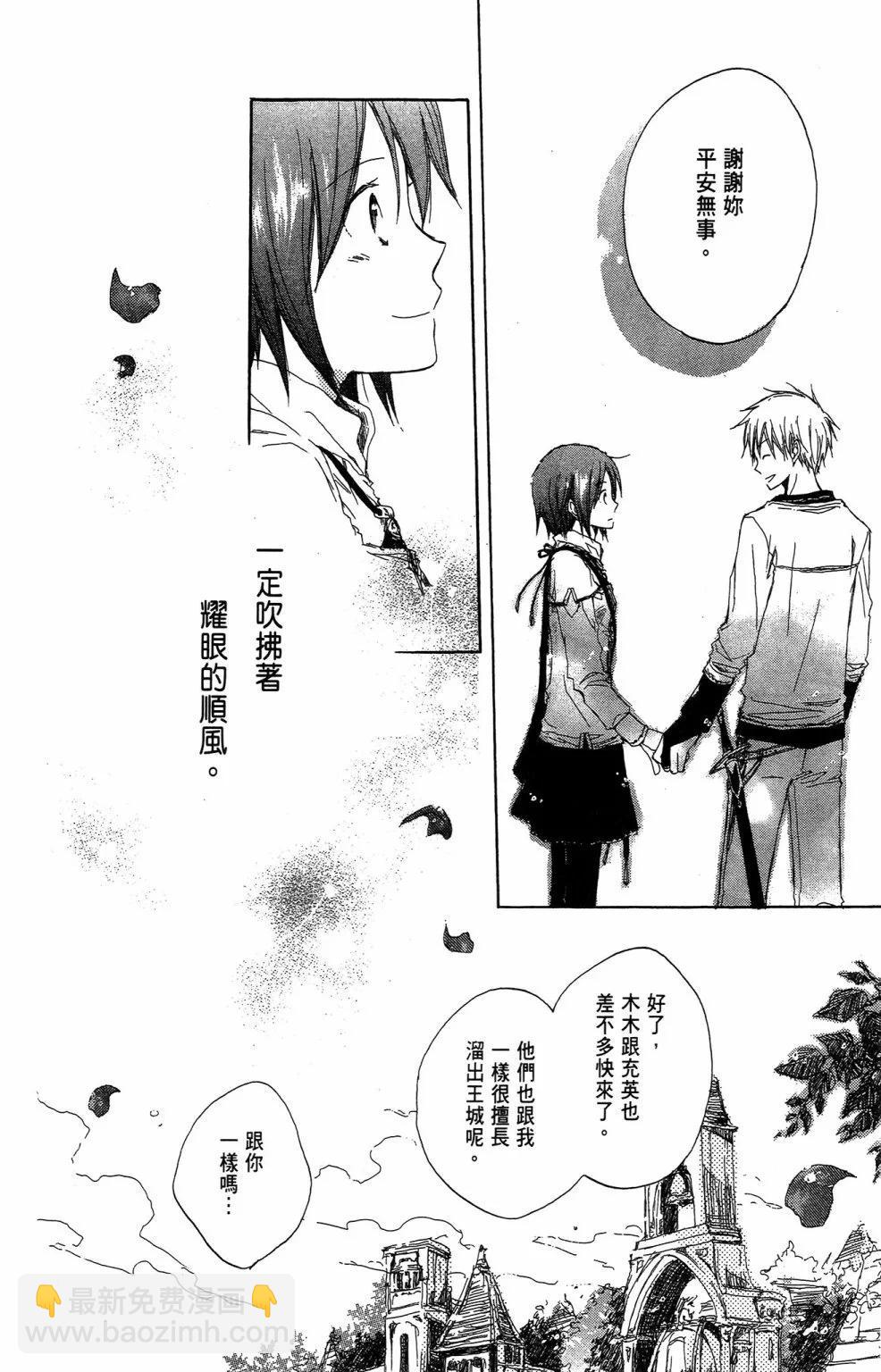 第01卷87