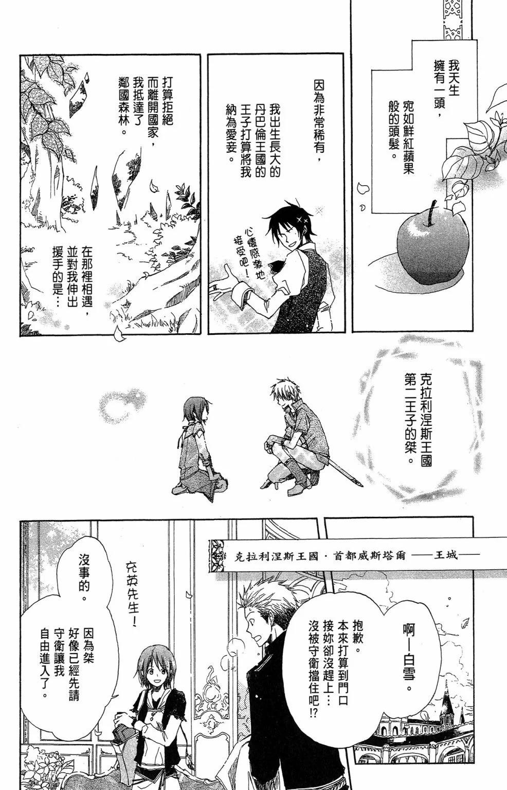 第01卷89