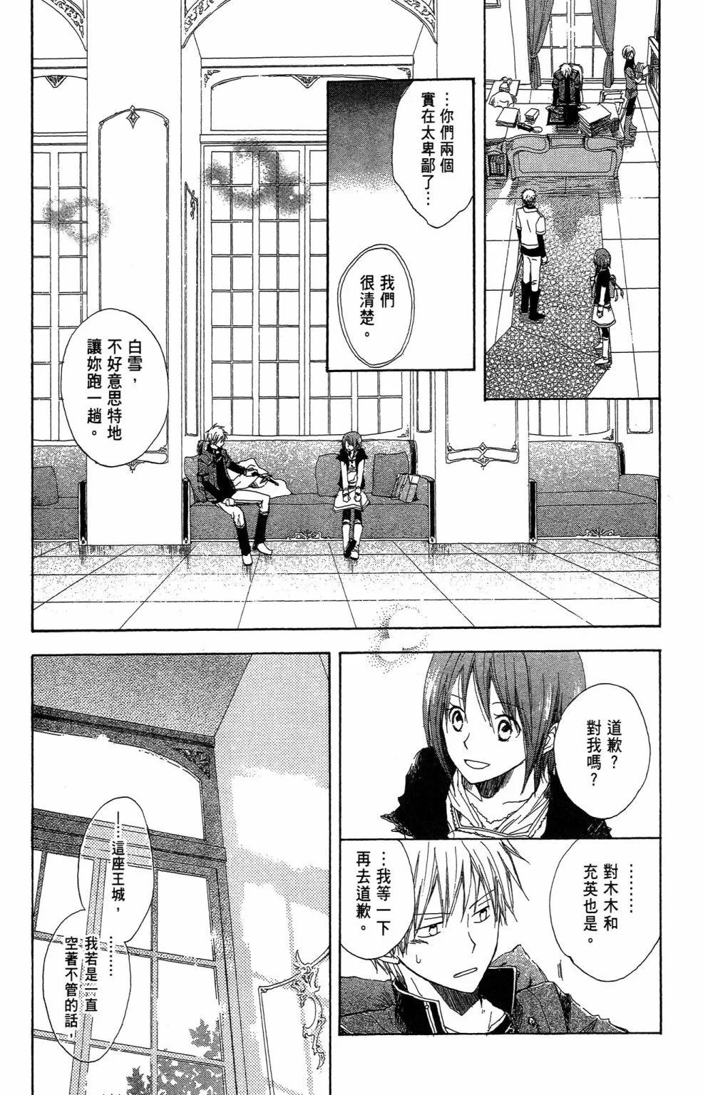 第01卷92