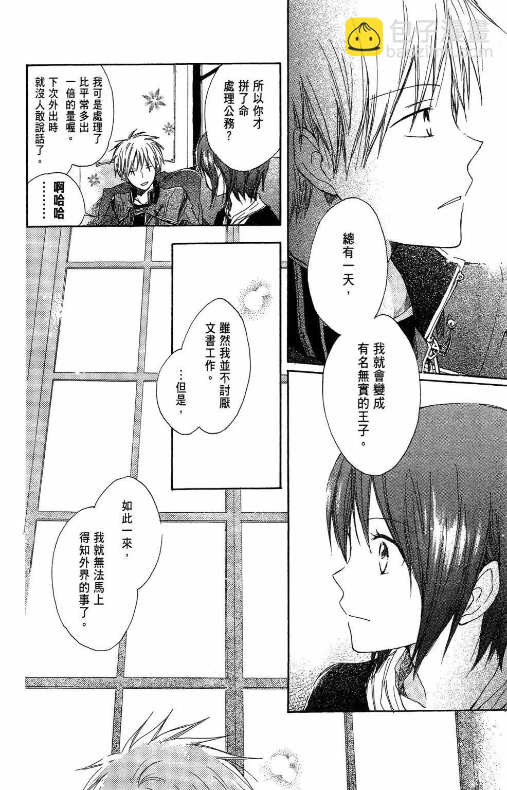 第01卷93