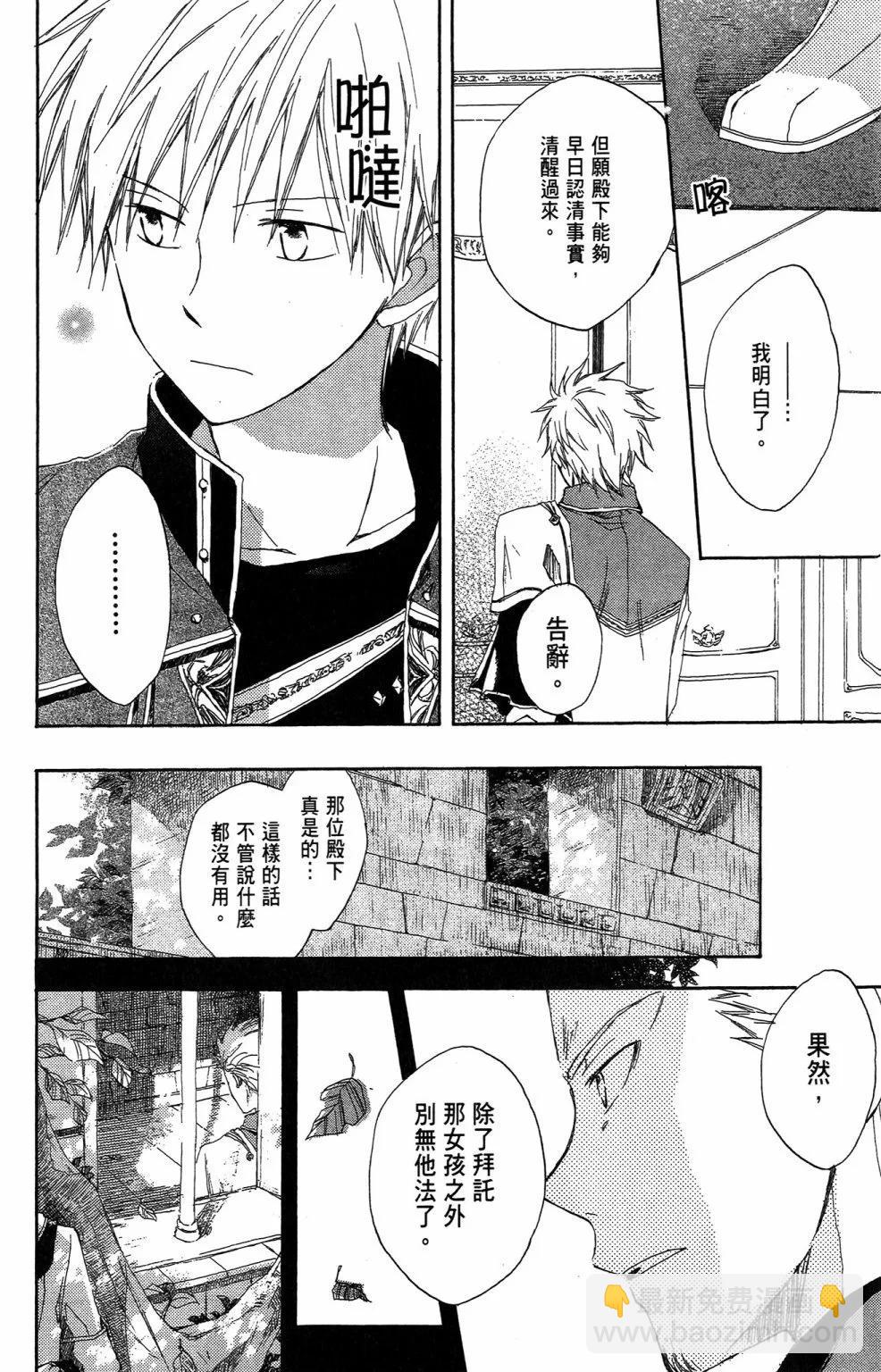 第01卷99