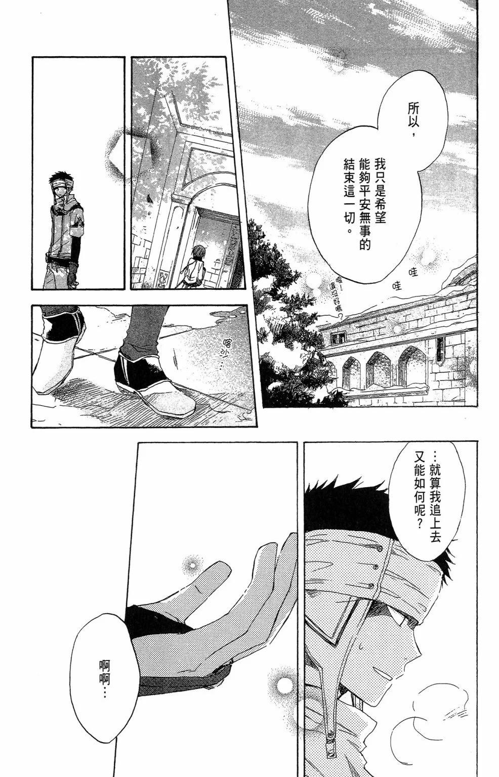 第02卷106