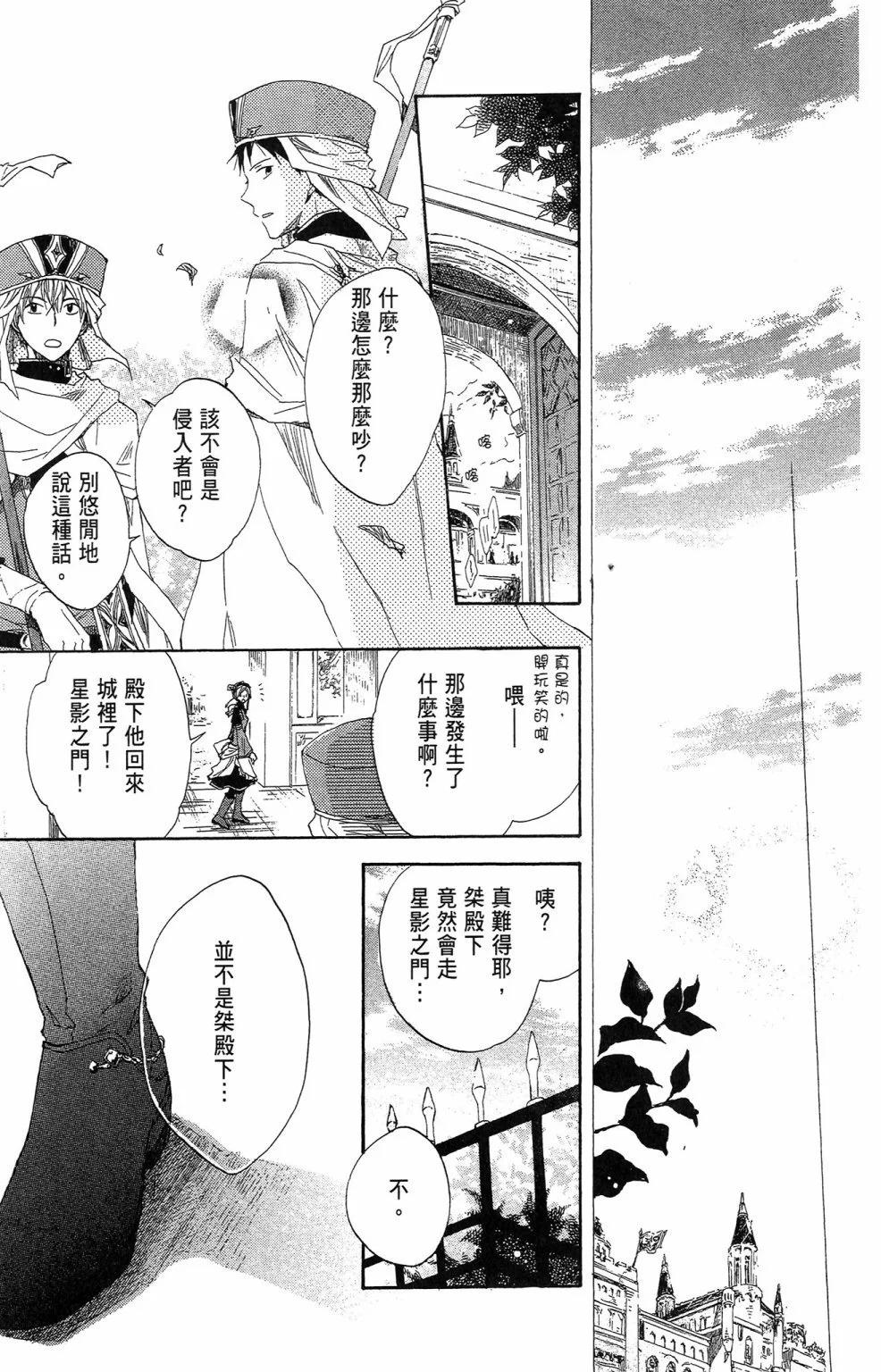 第02卷126