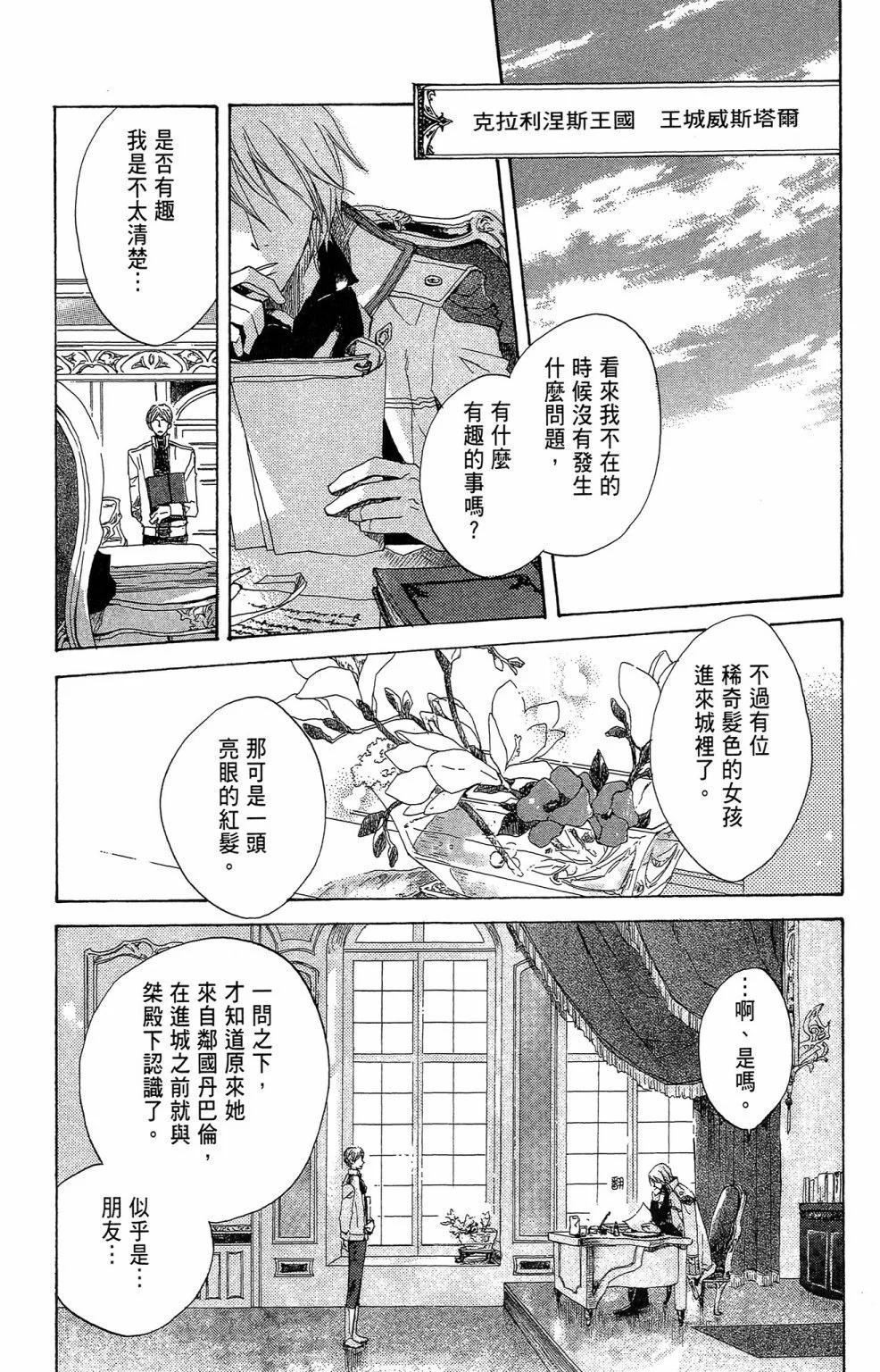 第02卷132