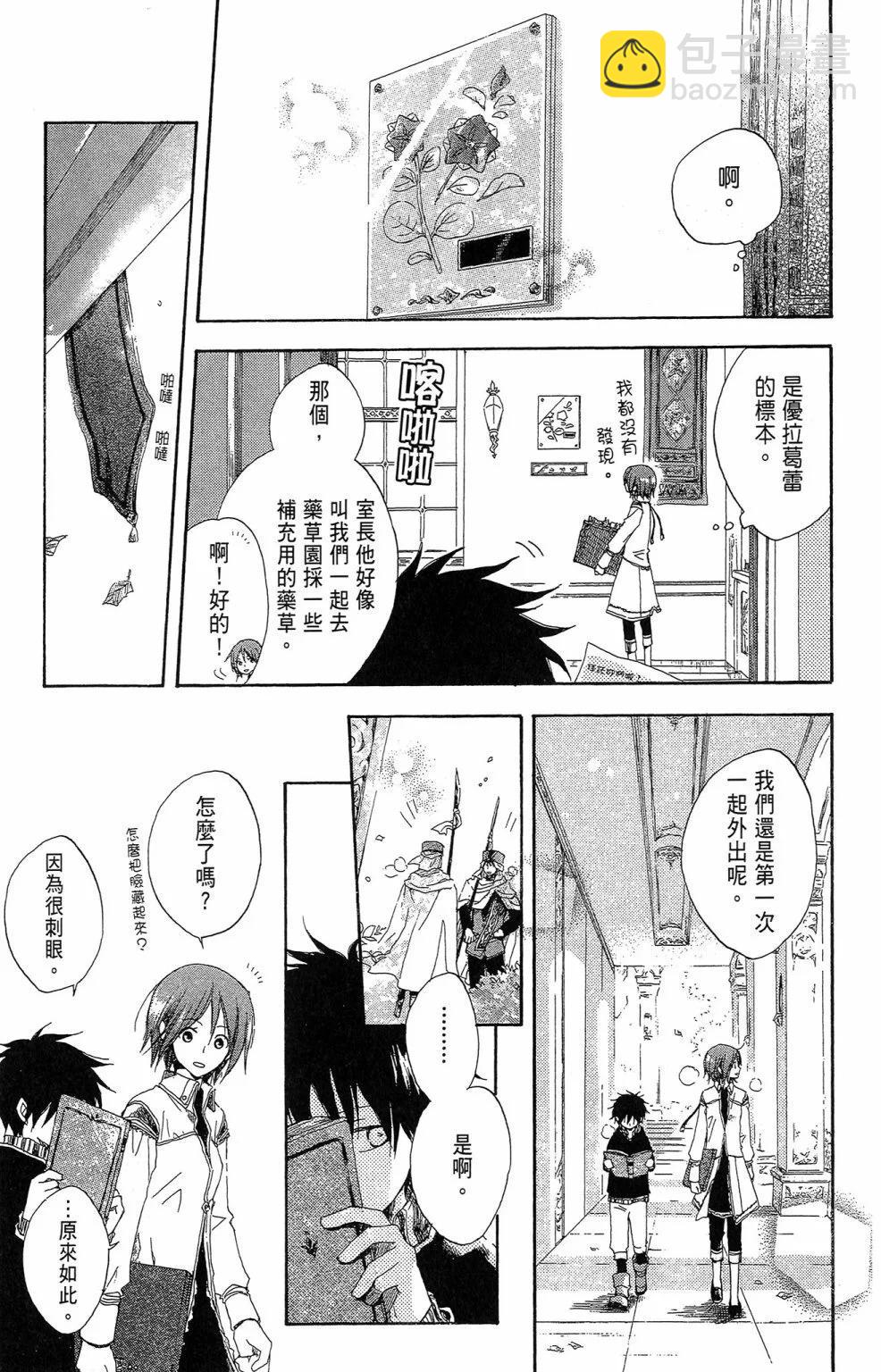 第02卷16