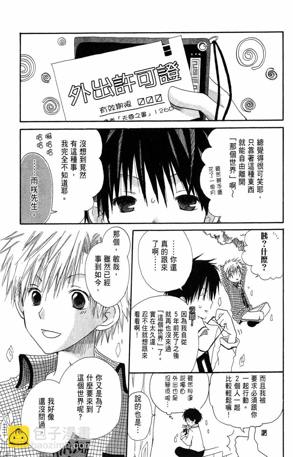 第02卷178