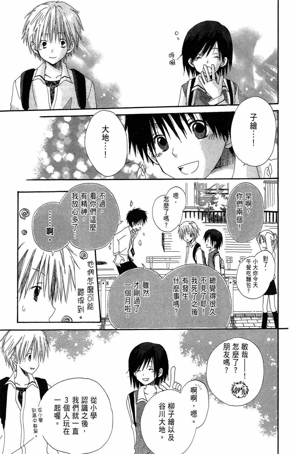 第02卷180