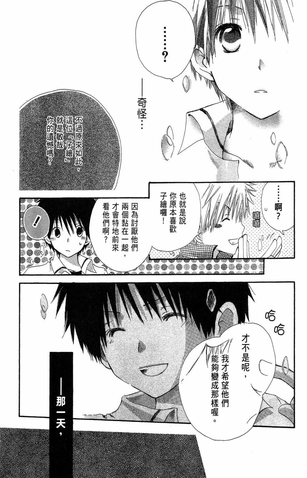 第02卷182