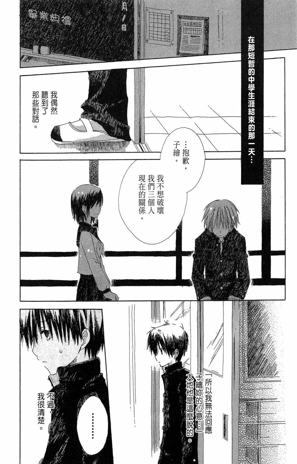 第02卷183