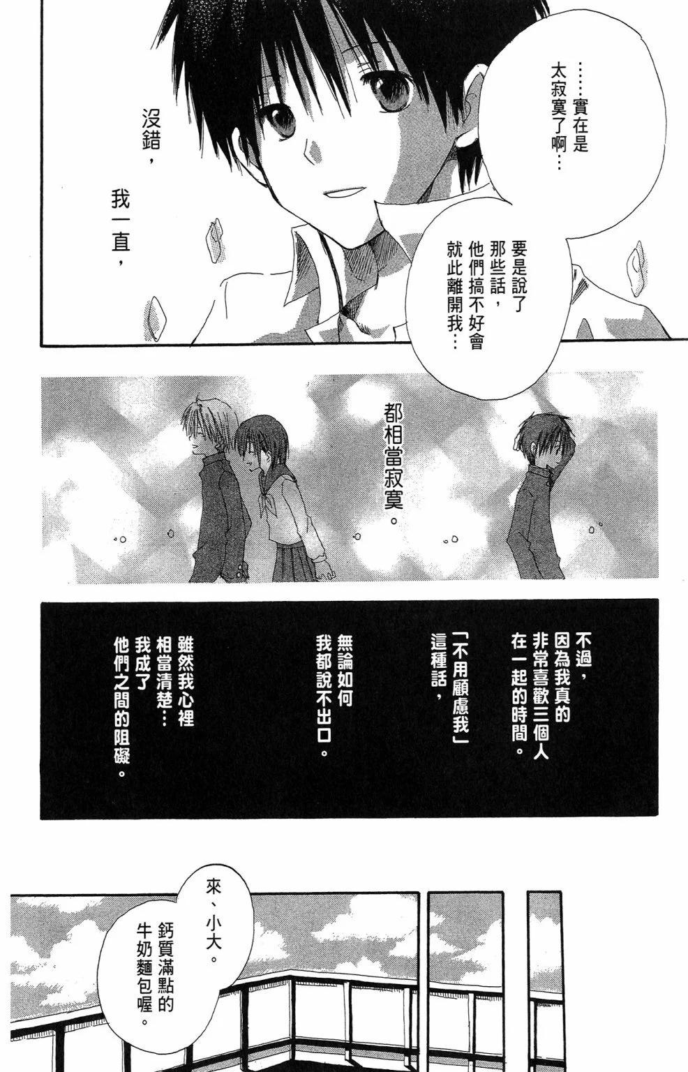 第02卷185