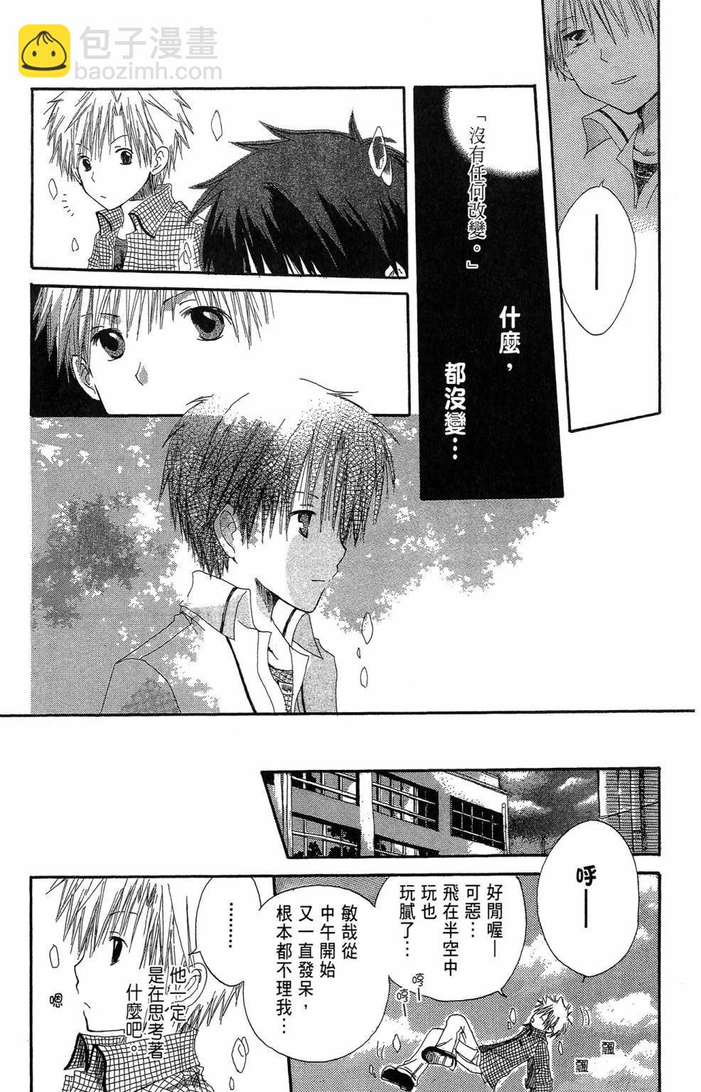 第02卷188