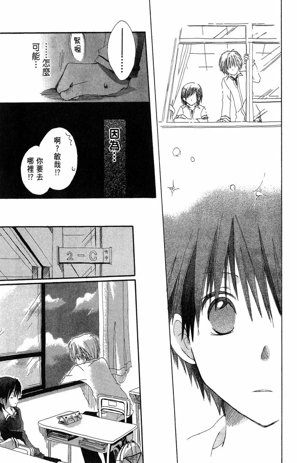 第02卷194