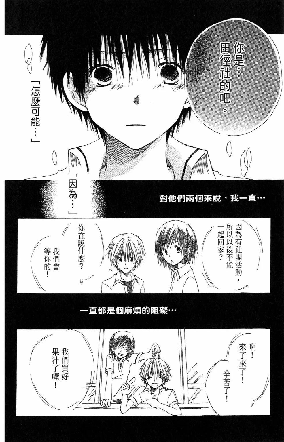 第02卷197