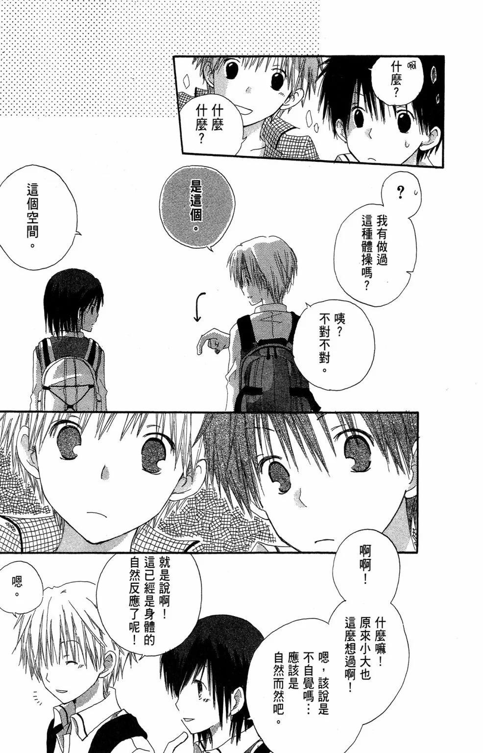 第02卷206