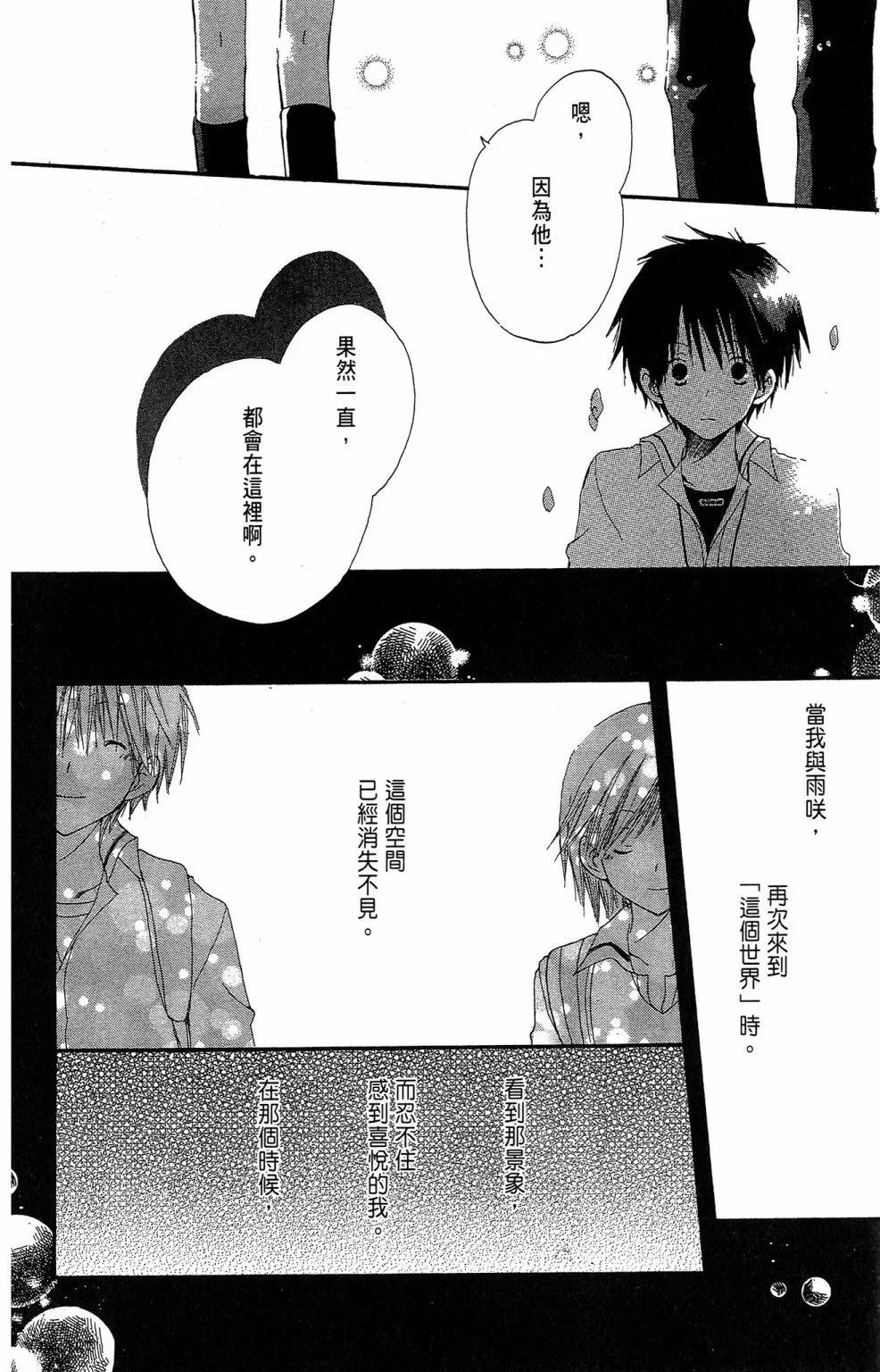 第02卷207