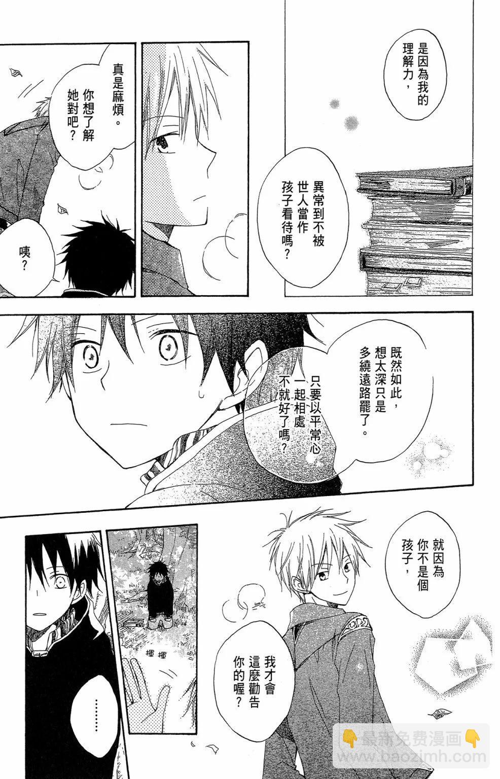 第02卷28