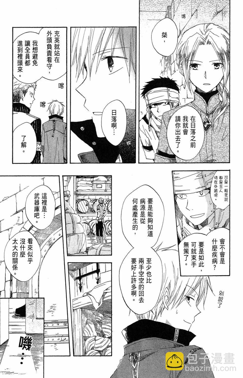 第02卷58