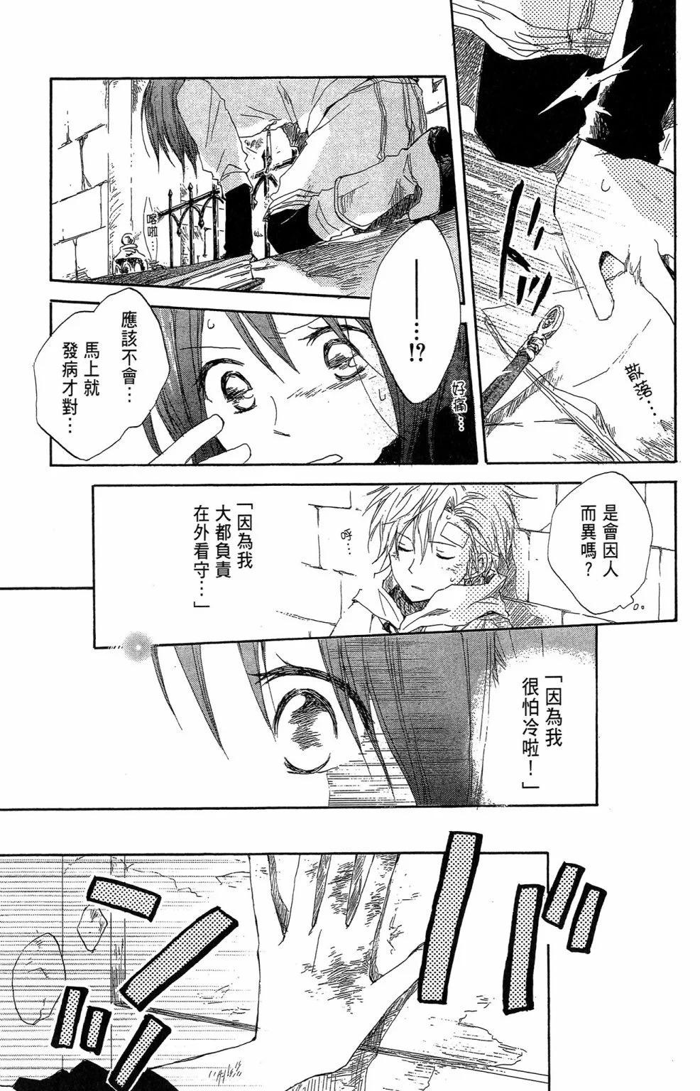 第02卷70