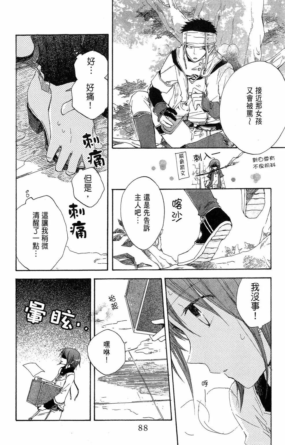 第02卷93