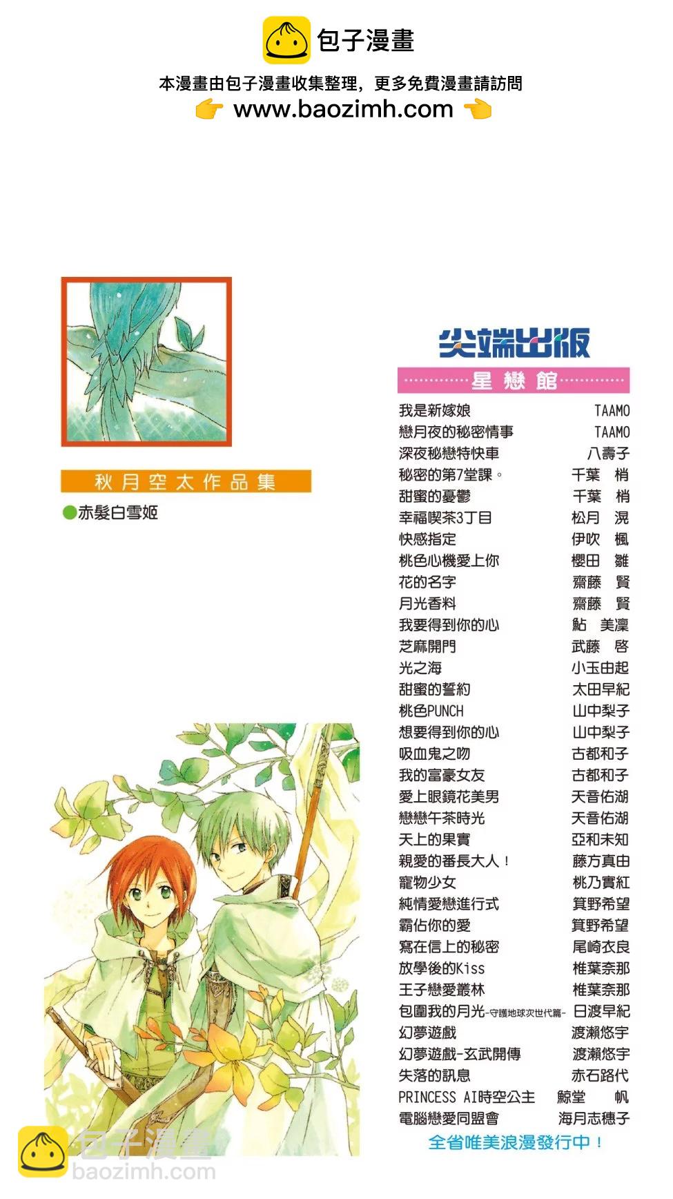 第03卷1