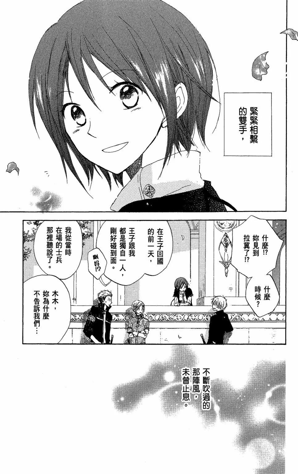 第03卷104