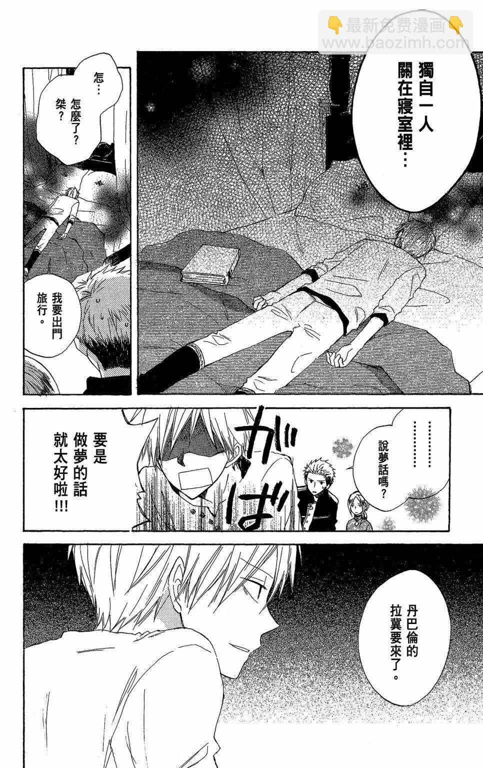 第03卷11