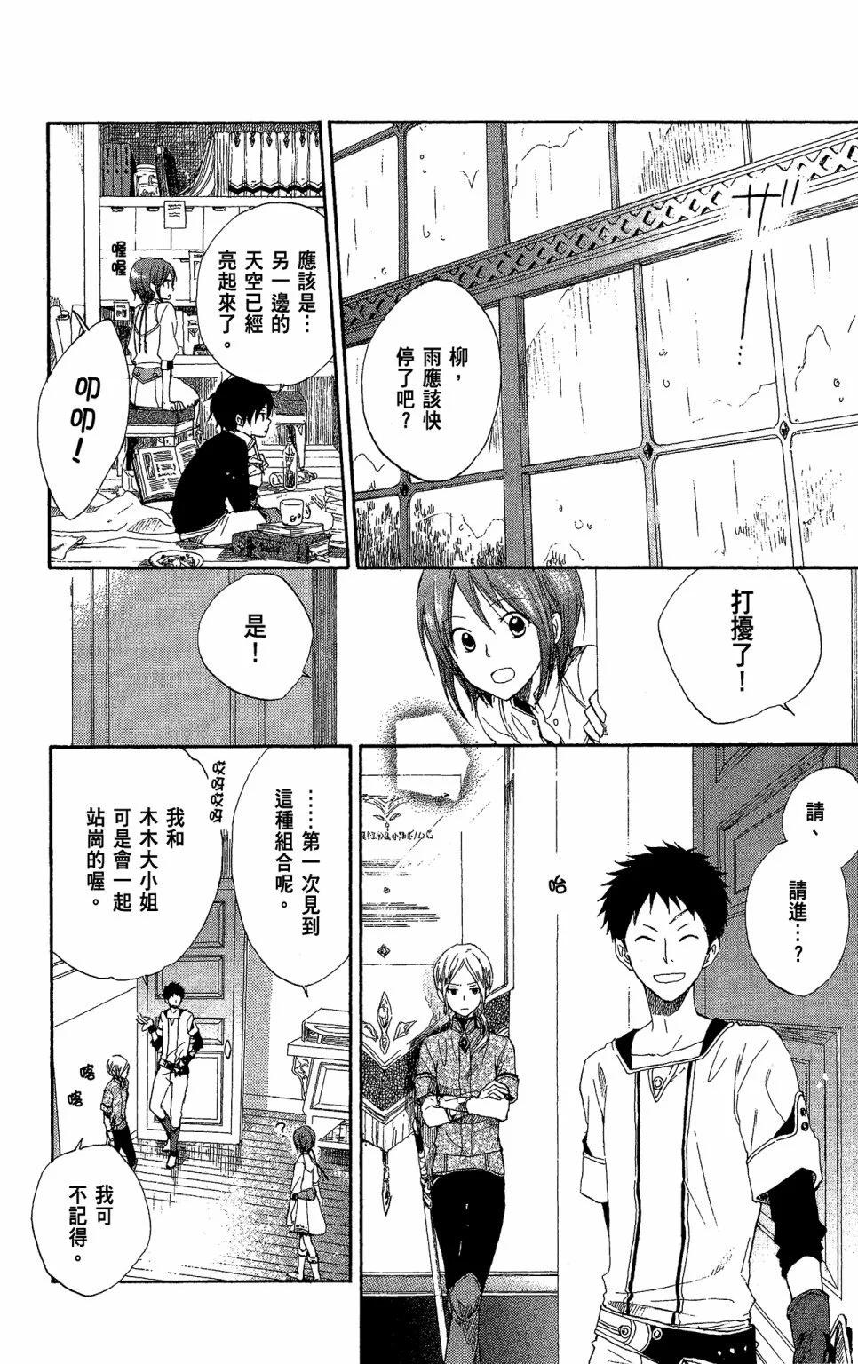 第03卷115