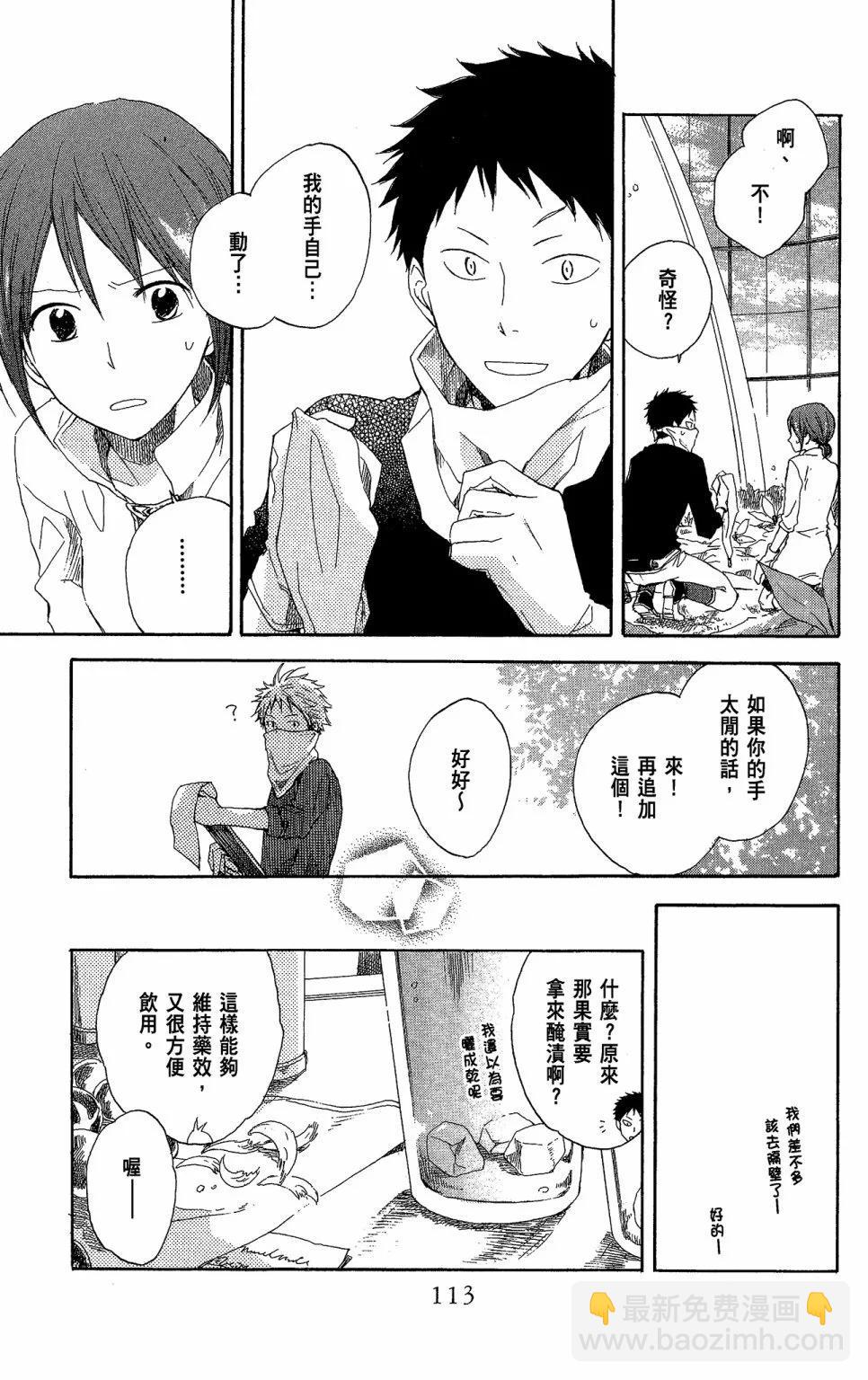 第03卷122