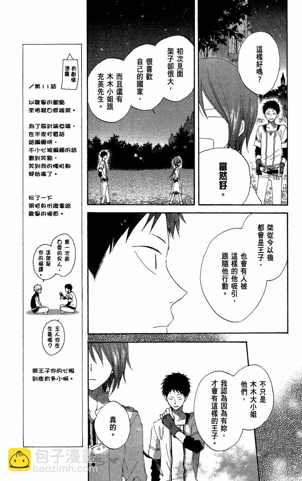 第03卷132