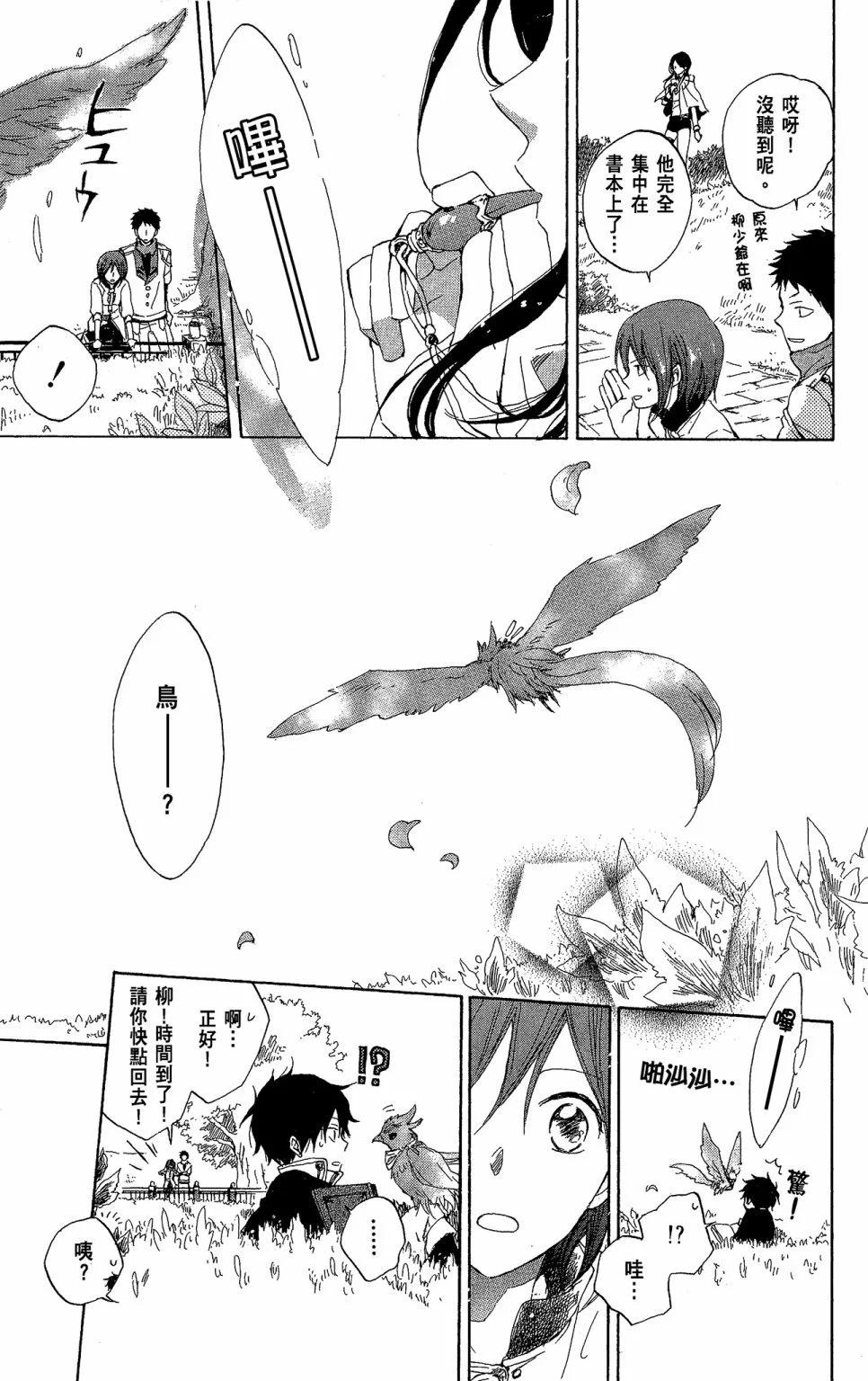 第03卷162