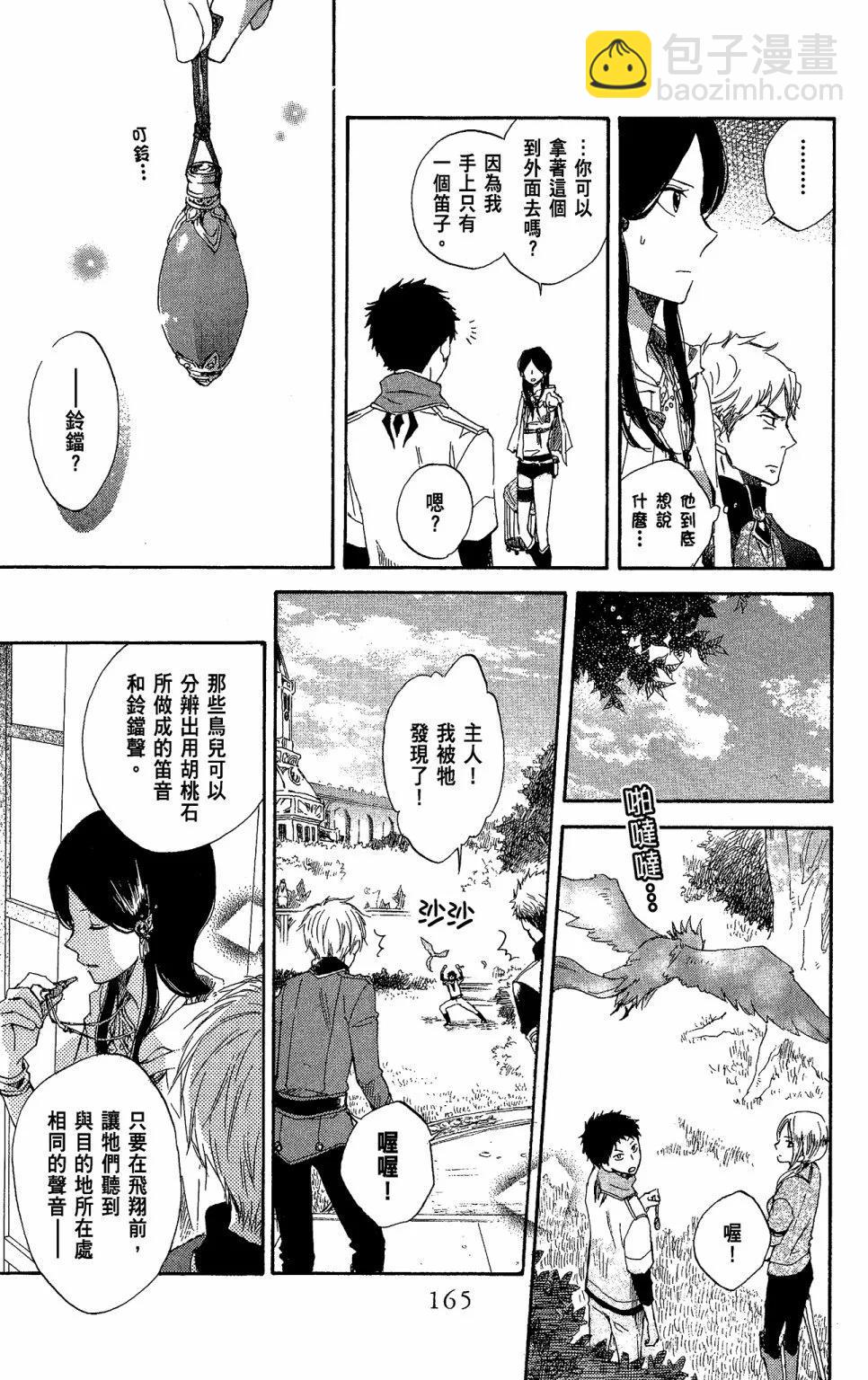第03卷178