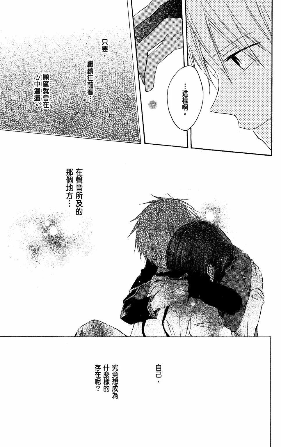 第03卷54