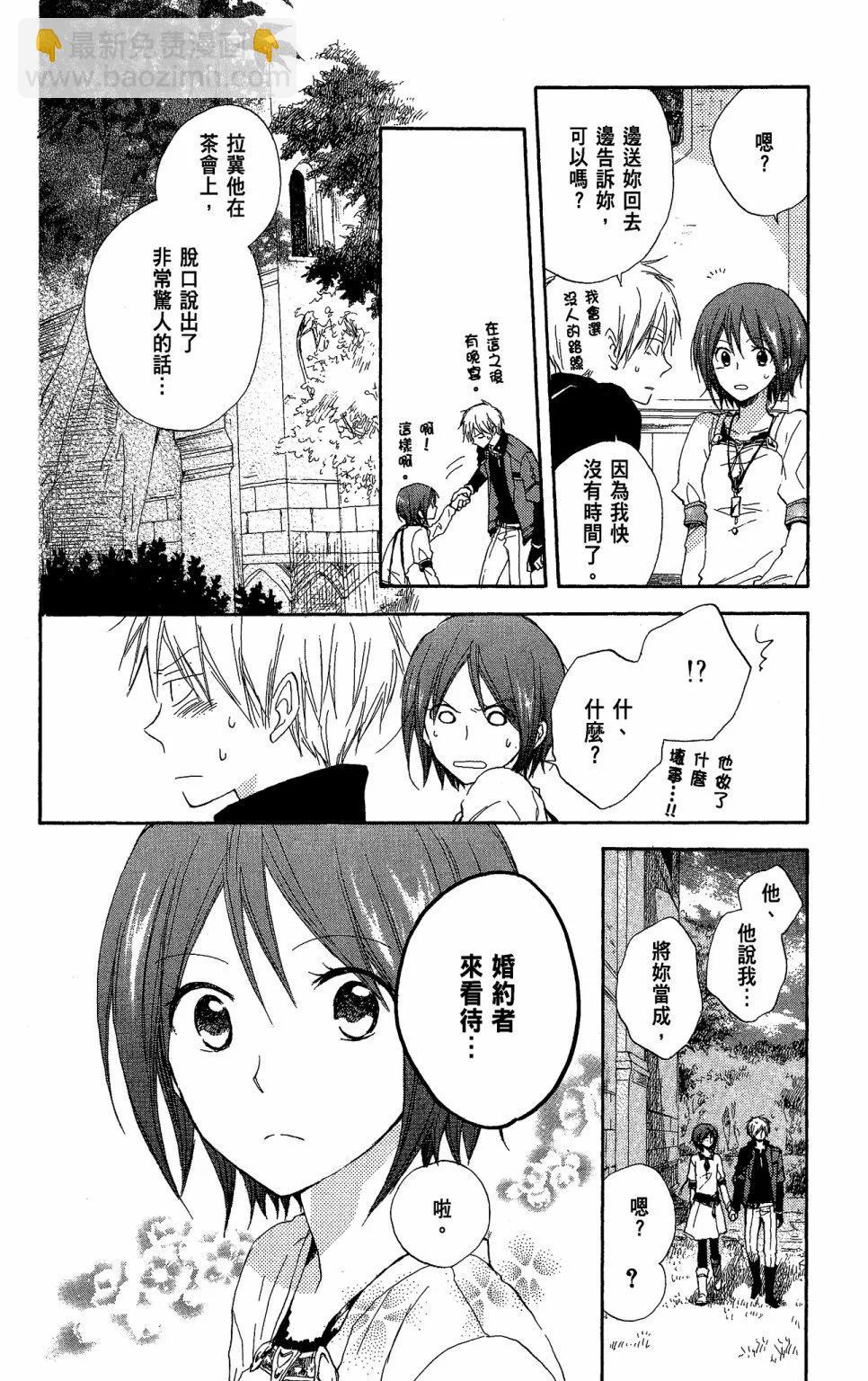 第03卷61