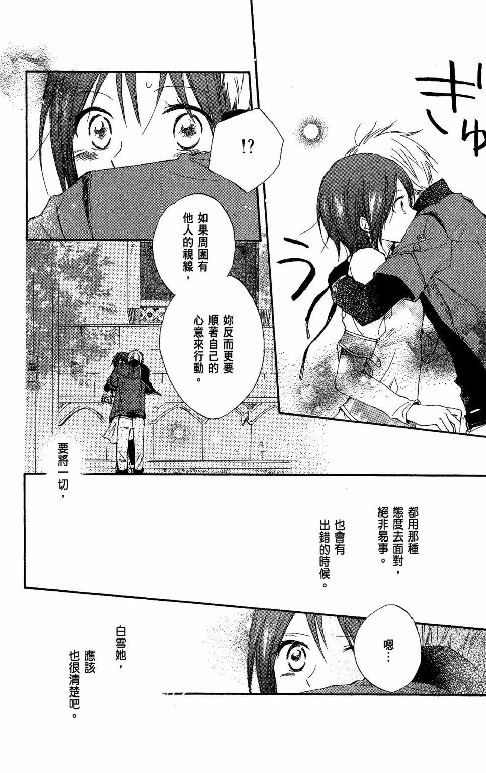 第03卷65