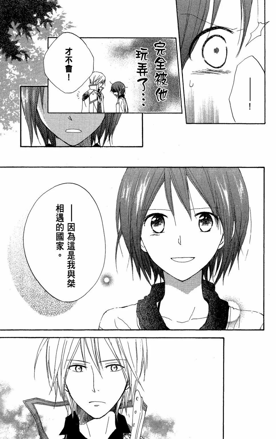 第03卷96