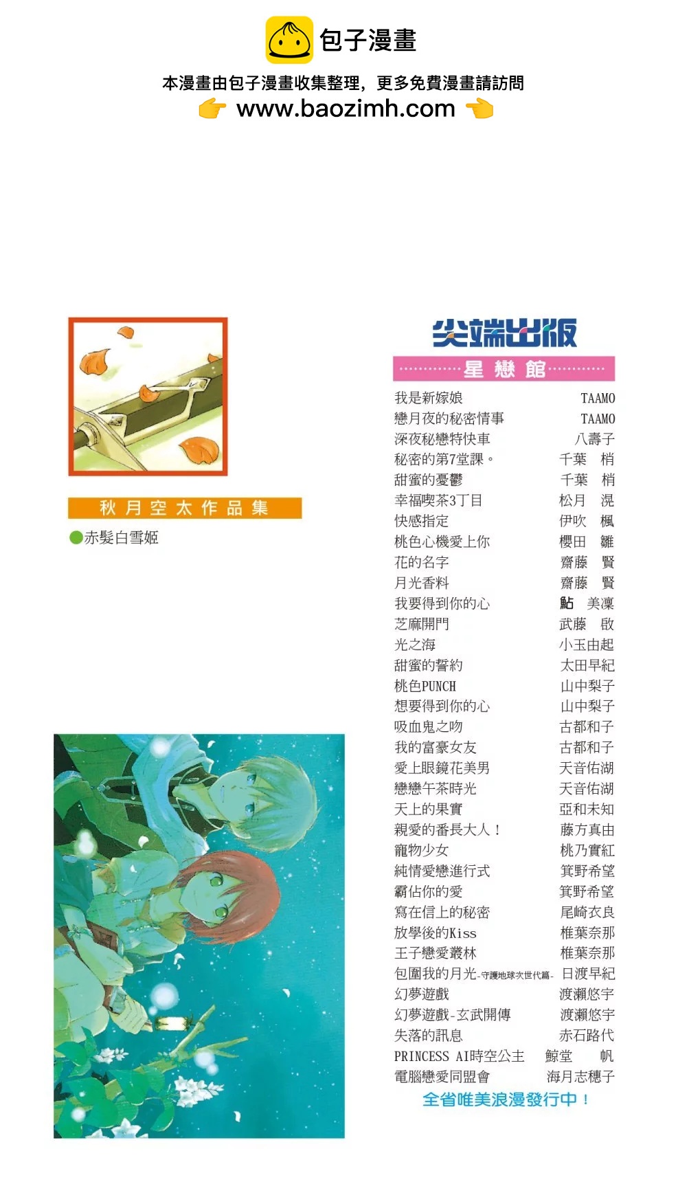 第04卷1