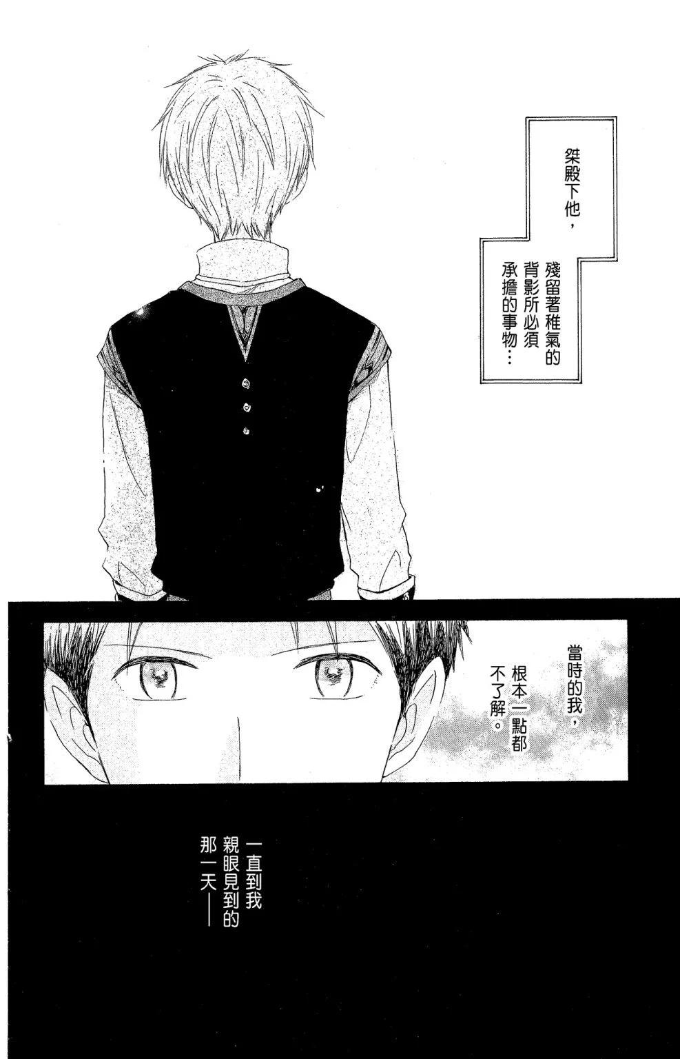 第04卷121