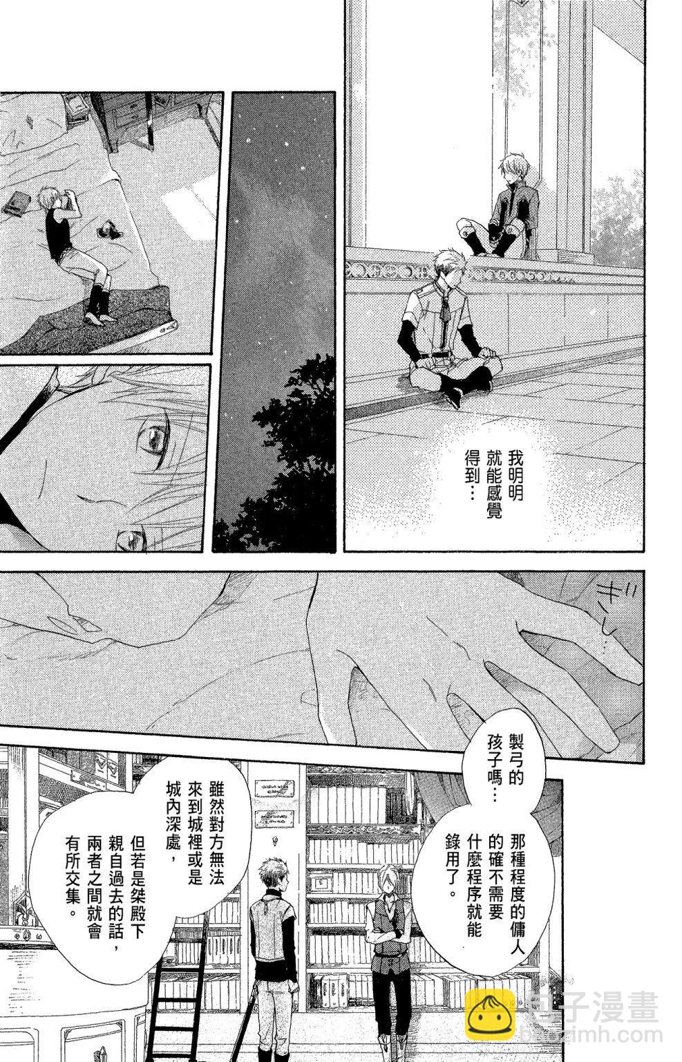 第04卷136