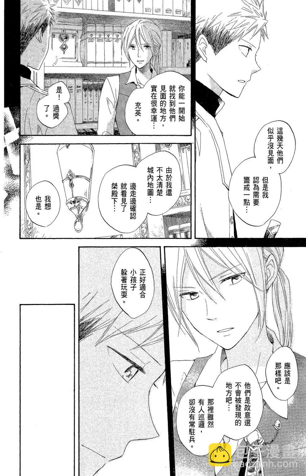 第04卷137