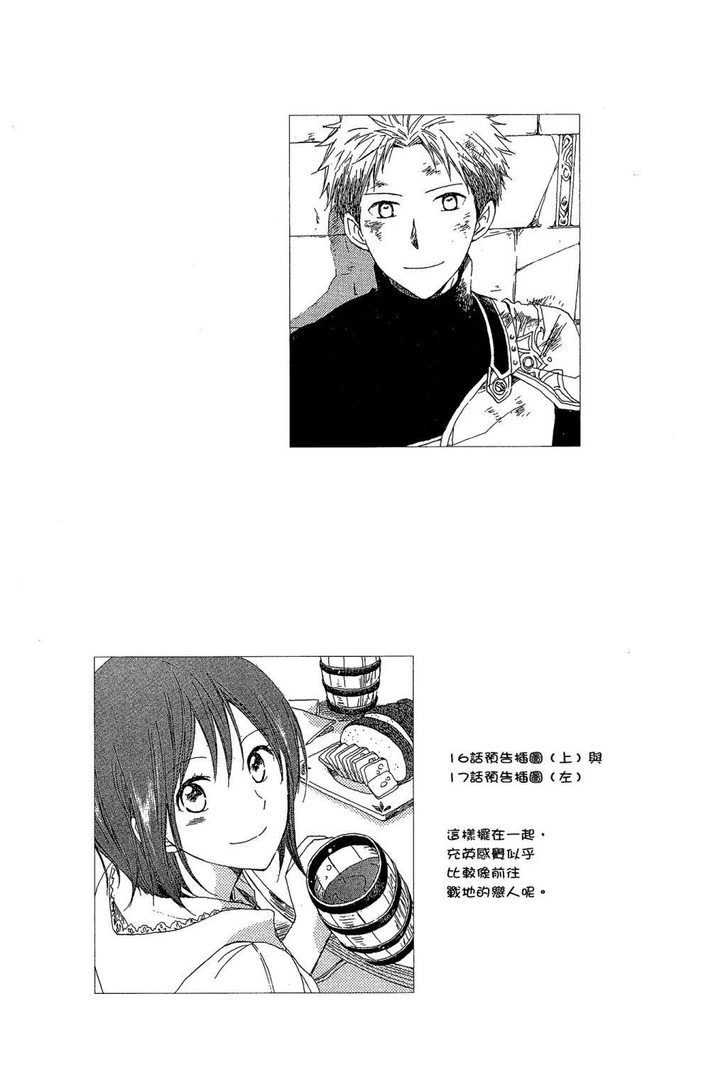 第04卷171